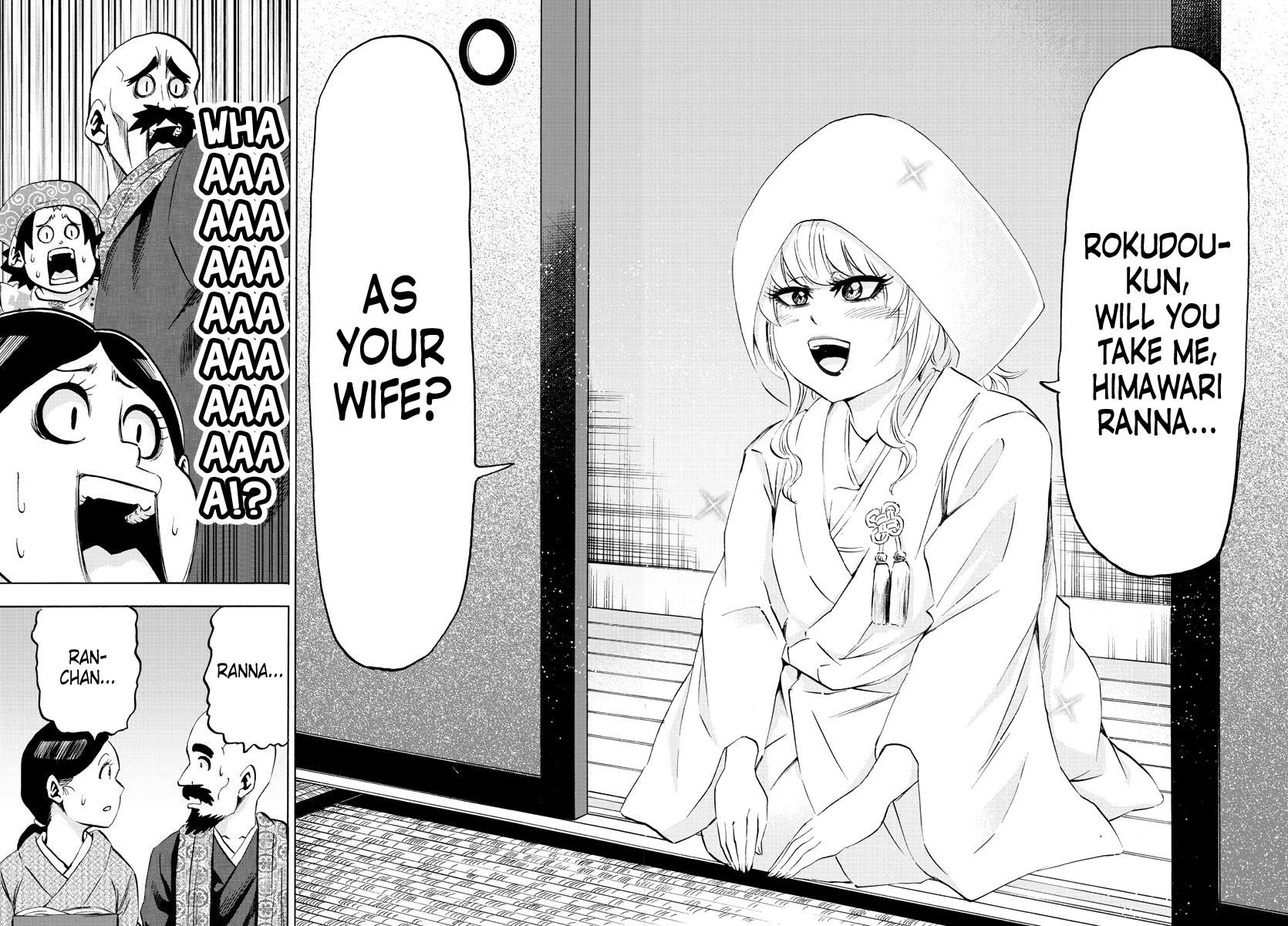 Rokudou no Onna-tachi Chapter 101 17